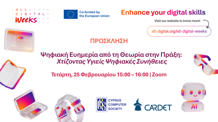 Digital Wellbeing from Theory to Practice: Building Healthy Digital Habits